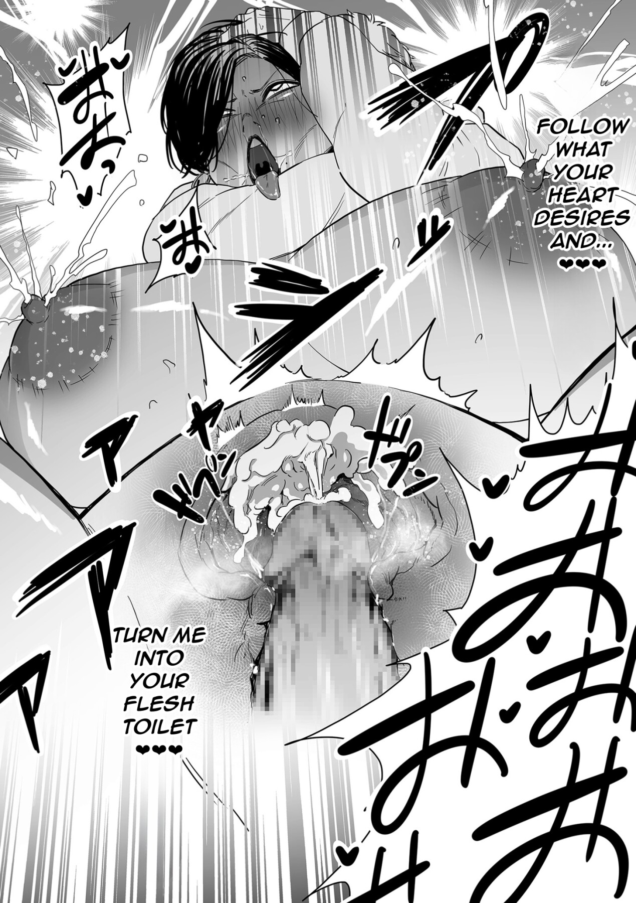 Hentai Manga Comic-The Duty of a Mother ~Second Part~-Read-17